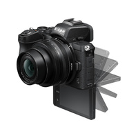 Nikon Z50 Twin Lens Kit - EX Demo