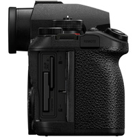Panasonic Lumix S1 II Mirrorless Camera