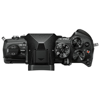 OM SYSTEM OM-5 Mark II with M.Zuiko Digital ED 12-45mm f/4 Pro Lens - Black