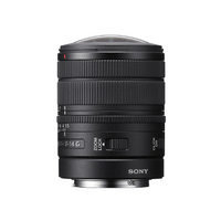 Sony FE 8-14mm F3.5 Fisheye G Lens