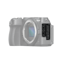 Nikon Z5IIC Black - Body Only