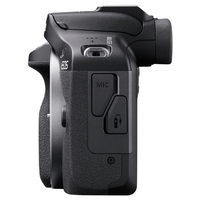 Canon EOS R100 Starter Photographer Kit