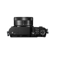Panasonic Lumix GX880 + 12-32mm f/3.5-5.6 G Vario Lens - Ex-Demo