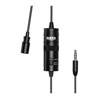 Boya BY-M1 Lavalier Microphone