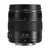 Panasonic Lumix GH5 II + 12-35mm f/2.8 II Lens