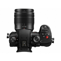 Panasonic Lumix GH5 II Streaming Kit