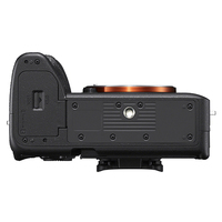 Sony A7 IV - Body Only
