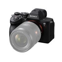 Sony A7R V - Body only