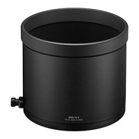 Nikon Z 600mm f/4 TC VR S Lens