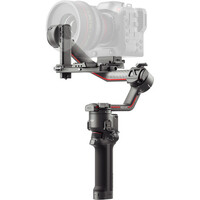 DJI RS 3 PRO Combo Gimbal Stabiliser