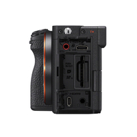 Sony A7C R - Body only