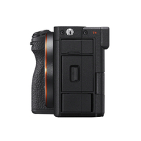 Sony A7C II with FE 40mm f/2.5 G Lens - Black