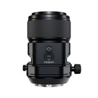 Fujifilm GF 110mm f/5.6 Tilt Shift Macro Lens