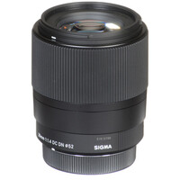 Sigma 30mm f/1.4 DC DN Contemporary Lens for L-Mount
