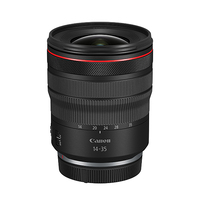 Canon EOS R5 Ultimate Landscape Kit