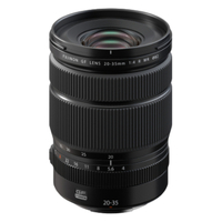 Fujifilm GFX 100 II Ultimate Landscape Kit