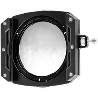 NiSi M75-II 75mm Professional Kit with True Color NC CPL