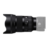 Sigma 50mm f/1.2 DG DN Art Lens for L-Mount