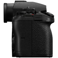 Panasonic Lumix S1 II with S 24-60mm f/2.8 Lens