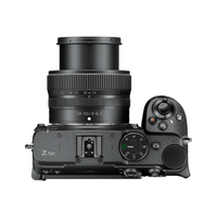 Nikon Z5IIC with Z 24-50mm f/4-6.3 Lens - Black