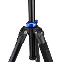Benro TMA28AB2 Series 2 Mach3 Aluminium Tripod with B2 Ball Head