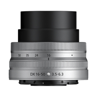 Nikon Z fc Twin Kit