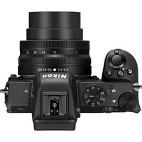 Nikon Z50 + Z DX 16-50 F/3.5-6.3 VR Lens + Content Creator Kit