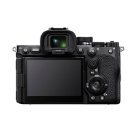 Sony A7R V - Body only