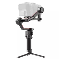 DJI RS 3 PRO Combo Gimbal Stabiliser