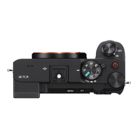 Sony A7C R - Body only