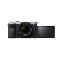 Sony A7C II with FE 28-60mm f/4-5.6 E-Mount Lens - Silver