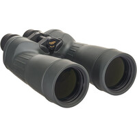 Fujinon 10X70 FMTR-SX Binoculars