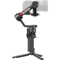 DJI Ronin RS 4 Combo Gimbal