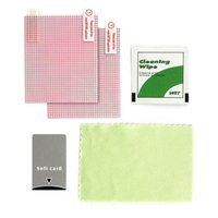 Essential Care Kit