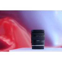 Sony A1 II - Body Only