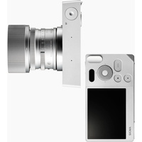 Sigma BF Digital Camera - Silver