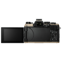 OM SYSTEM OM-5 Mark II Mirrorless Camera - Sand Beige
