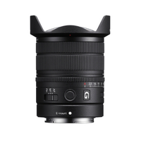 Sony FE 8-14mm F3.5 Fisheye G Lens