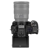 Nikon Z9 - Body Only