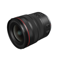 Canon EOS R5 Ultimate Landscape Kit