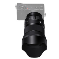 Sigma 50mm f/1.2 DG DN Art Lens for L-Mount