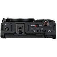 Nikon ZR Cinema Camera
