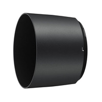 Nikon AF-S 200-500mm f/5.6E ED VR Lens 