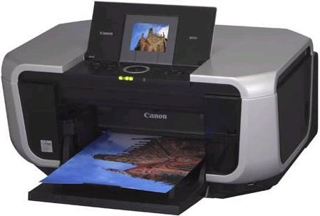 Canon MP810 Multifunction Printer - Print, Copy, Scan, Film/Slide Scan | Digital
