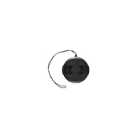 Glanz 55mm Snap Lens Cap