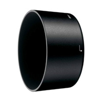 Nikon HB-37 Lens Hood for AF-S 55-200mm VR DX