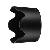 Nikon HB-36 Lens Hood