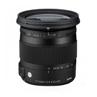 SIGMA 17-70mm F2.8-4 DC OS Macro C Nikon F-Mount
