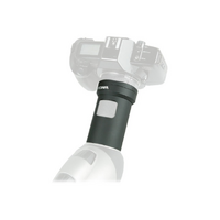 Vanguard PA-107 Camera Adapter
