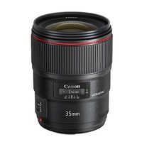 Canon EF 35mm f/1.4L II USM Lens - Repack Stock